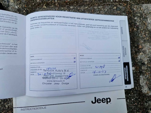 Jeep renegade 1.4 m.air longitude 2015 | hl-367-h - afbeelding 9 van  12