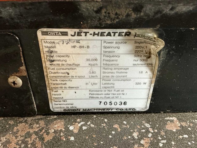 Jet heater hp-8h-b - afbeelding 4 van  4
