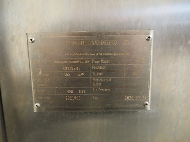 Jinan hiwell machinery co., ltd - afbeelding 10 van  18