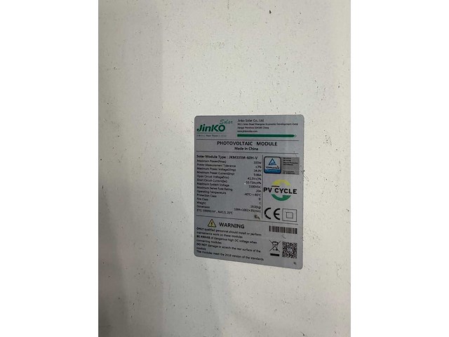 Jinko - set van 36 gebruikte zonnepanelen (335 wp) - gebruikte (10 kw) sma omvormer - afbeelding 2 van  3