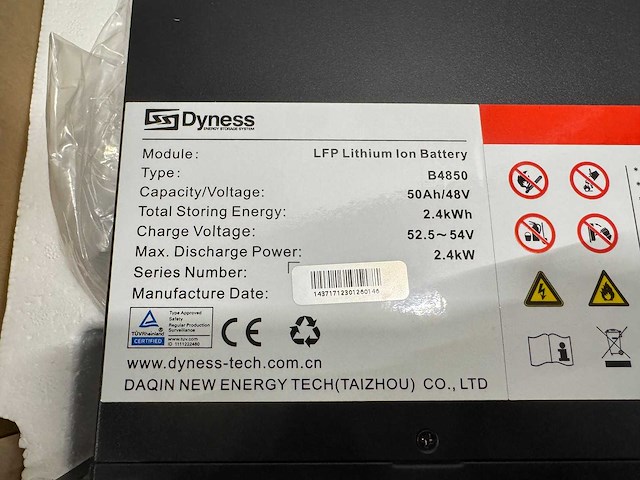 Jinko - set van 8 zonnepanelen (440 wp) - hybride omvormer - 4,8 kwh batterij - afbeelding 4 van  8