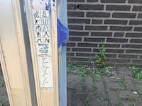 Jinmao fe4x4e1 vouwladder - afbeelding 7 van  7