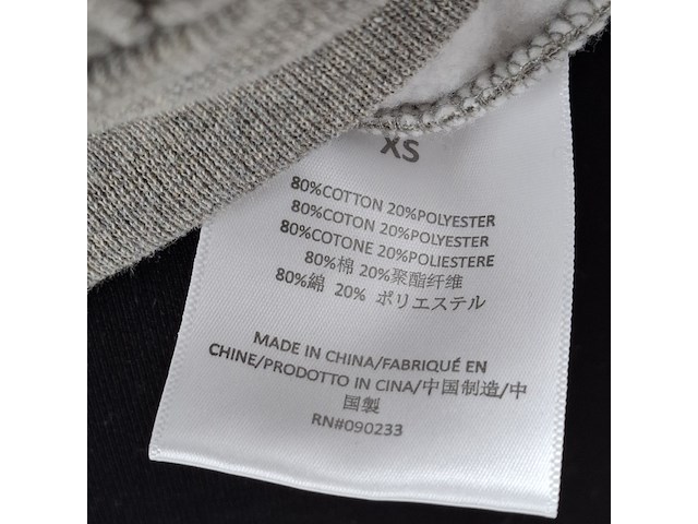 Joggingpak, maat xs, essentials fear of god - afbeelding 8 van  18