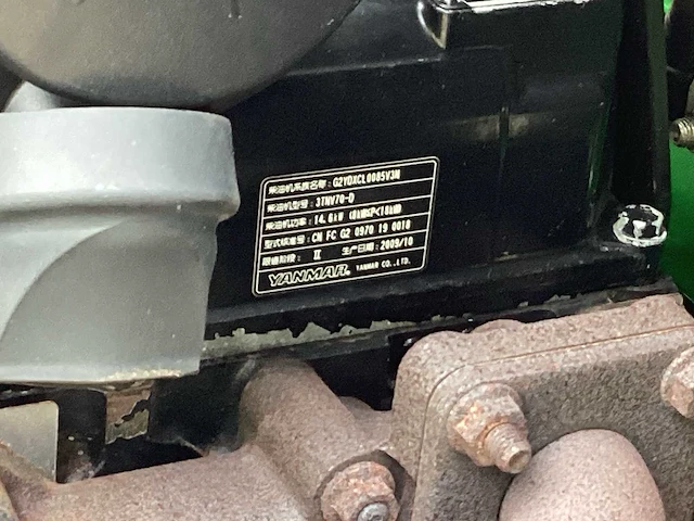 John deere 2500b grasmaaier - afbeelding 10 van  25