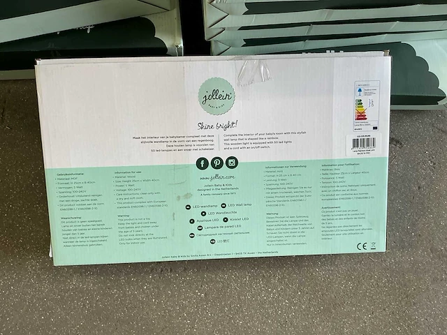Jollein wandlampen voor kinderen (9x) - afbeelding 5 van  5