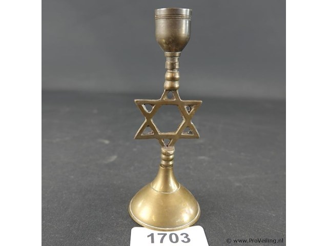 Joodse kandelaar - afbeelding 1 van  5