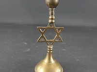 Joodse kandelaar - afbeelding 1 van  5