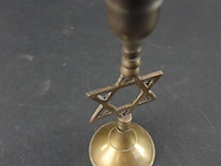 Joodse kandelaar - afbeelding 2 van  5