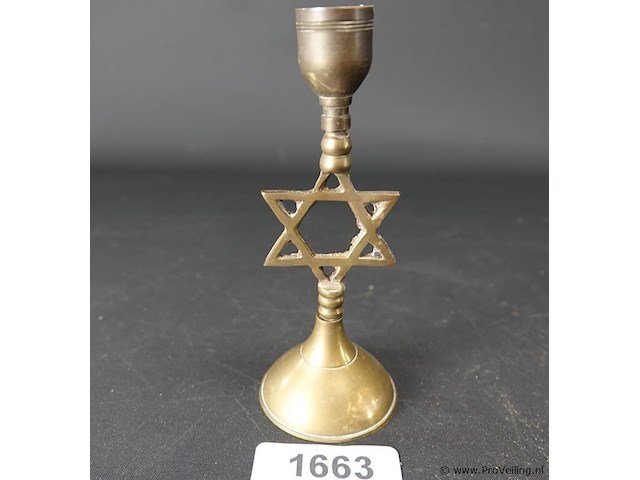 Joodse messing kandelaar - afbeelding 1 van  5