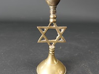 Joodse messing kandelaar - afbeelding 1 van  5