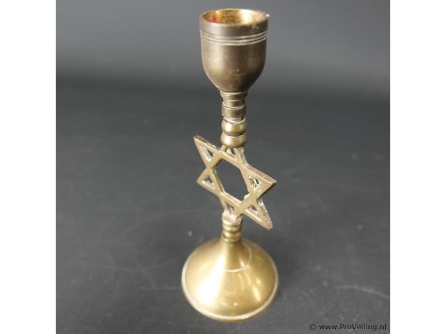 Joodse messing kandelaar - afbeelding 2 van  5