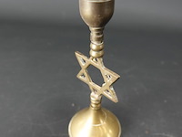 Joodse messing kandelaar - afbeelding 2 van  5