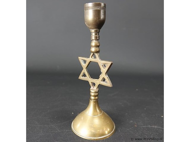 Joodse messing kandelaar - afbeelding 3 van  5