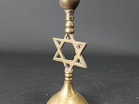Joodse messing kandelaar - afbeelding 3 van  5