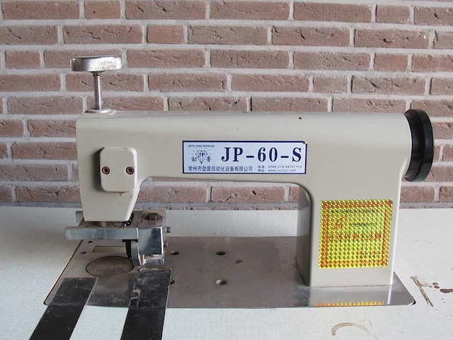 Jp-60-s - ultrasone kant naaimachine - afbeelding 3 van  7