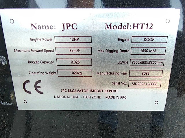 Jpc - 2025 - ht12 - minigraafmachine - afbeelding 25 van  25