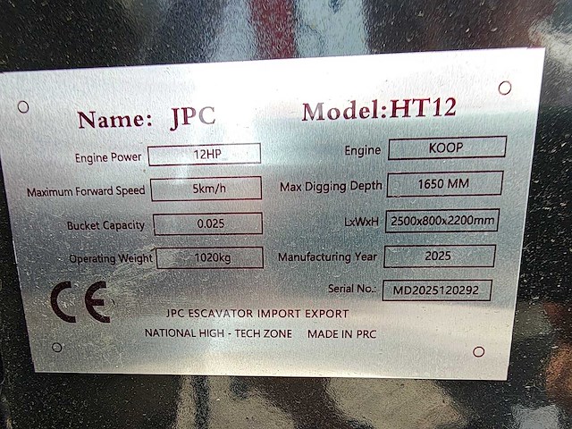 Jpc - 2025 - ht12 - minigraafmachine - afbeelding 21 van  21
