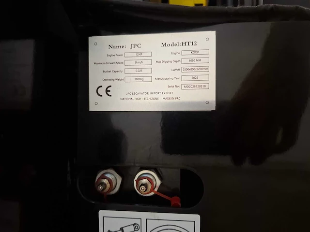 Jpc - 2025 - ht12 - minigraafmachine - afbeelding 6 van  15