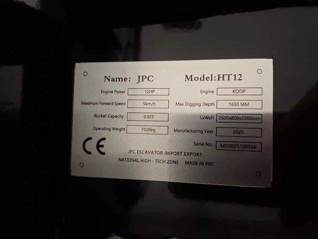 Jpc - 2025 - ht12 - minigraafmachine - afbeelding 6 van  15