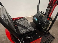 Jpc - 2025 - ht12 - minigraafmachine - afbeelding 14 van  15