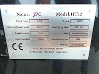 Jpc - 2025 - ht12 - minigraafmachine - afbeelding 25 van  25
