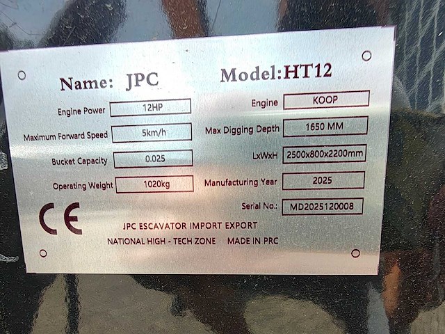 Jpc - 2025 - ht12 - minigraafmachine - afbeelding 15 van  15