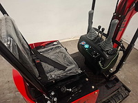 Jpc - 2025 - ht12 - minigraafmachine - afbeelding 8 van  15