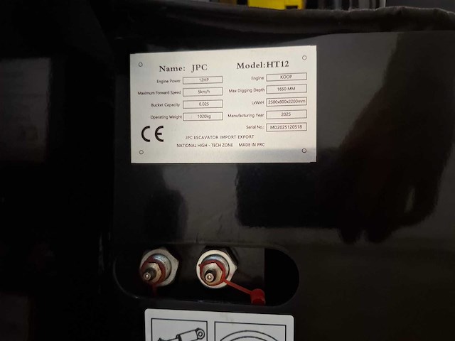 Jpc - 2025 - ht12 - minigraafmachine - afbeelding 6 van  15