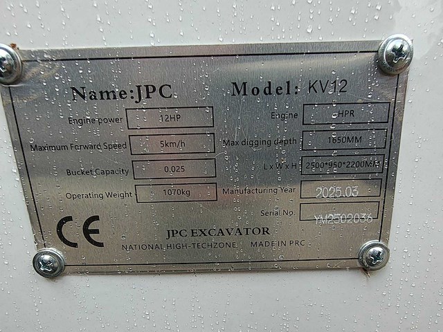 Jpc - 2025 - kv12 - minigraafmachine - afbeelding 20 van  21