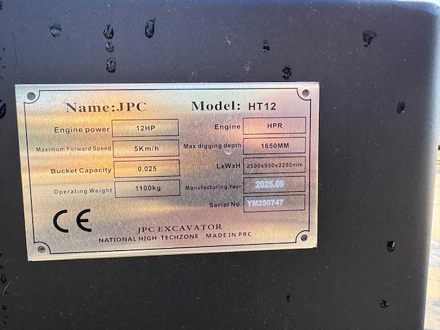 Jpc ht12 ongebruikt minigraafmachine - afbeelding 2 van  8