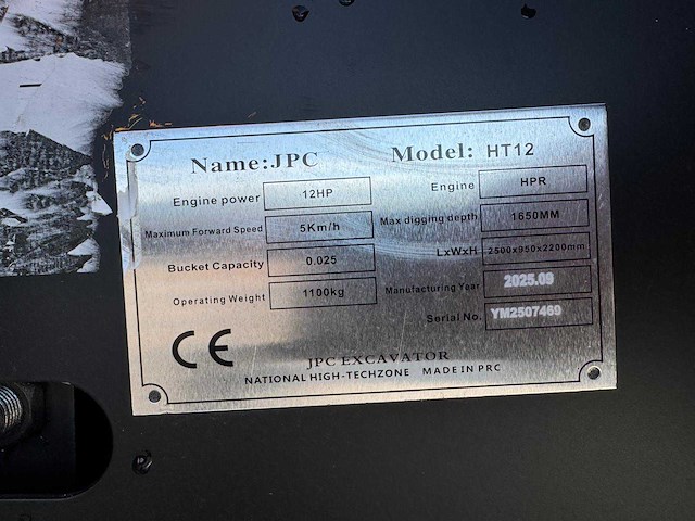Jpc ht12 ongebruikt minigraafmachine - afbeelding 9 van  9