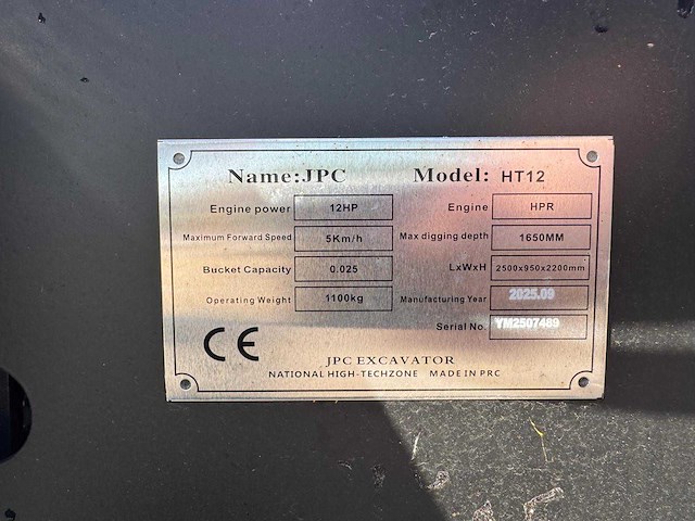 Jpc ht12 ongebruikt minigraafmachine - afbeelding 2 van  10