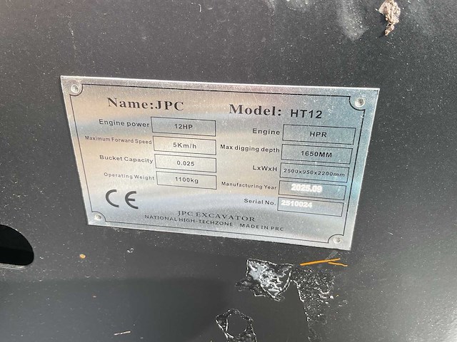 Jpc ht12 op trailer minigraafmachine - afbeelding 24 van  25