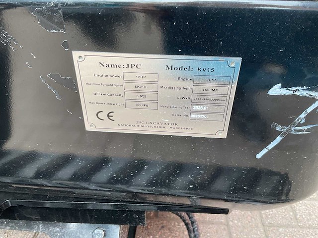 Jpc kv15 blauw minigraafmachine - afbeelding 3 van  23
