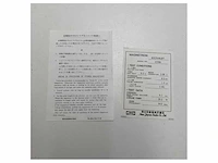 Jrc 25 kw radar magnetron x-band - m1517n - afbeelding 1 van  6