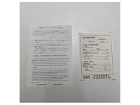 Jrc x-band 25 kw radar magnetron - m1454/9m72 - afbeelding 3 van  7