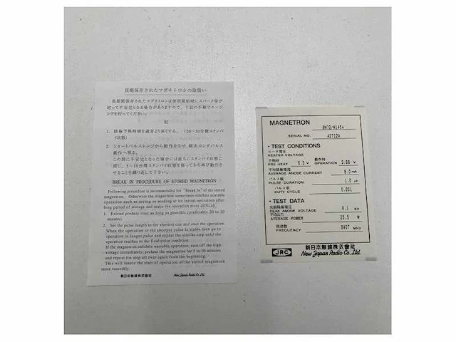 Jrc x-band 25 kw radar magnetron - m1454/9m72 - afbeelding 1 van  2