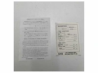 Jrc x-band 25 kw radar magnetron - m1454/9m72
