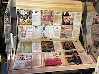 Jukebox saturn - afbeelding 2 van  11