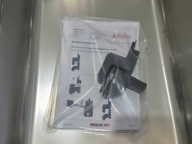 Julabo - waterbad - afbeelding 3 van  7