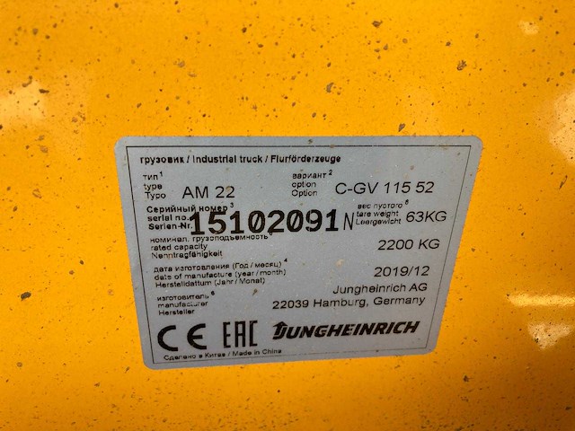 Jungheinrich - 2019 - am22 - hand hydraulische palletwagen - afbeelding 1 van  1