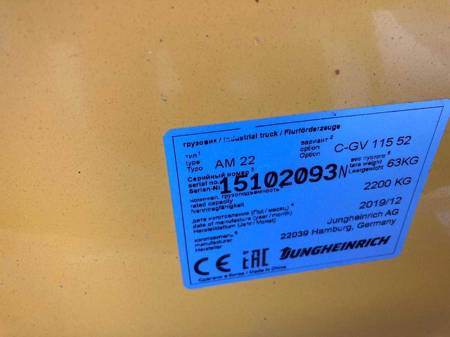 Jungheinrich - 2019 - am22 - palletwagen 2.2t - afbeelding 4 van  5