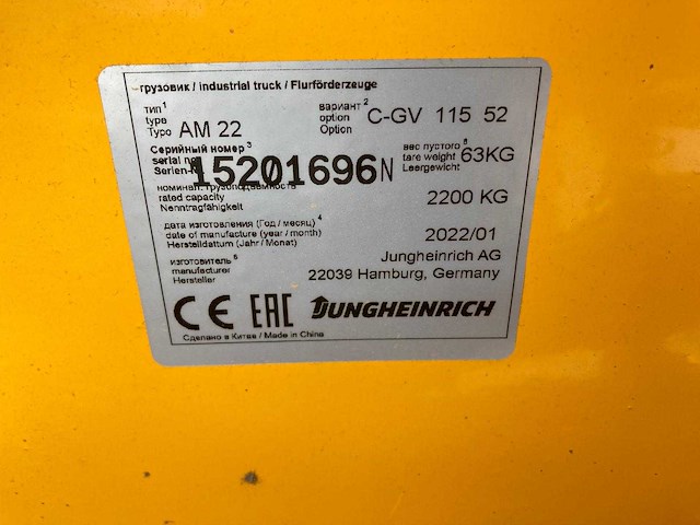 Jungheinrich - 2022 - am22 - hand palletwagen 2200kg - afbeelding 2 van  4