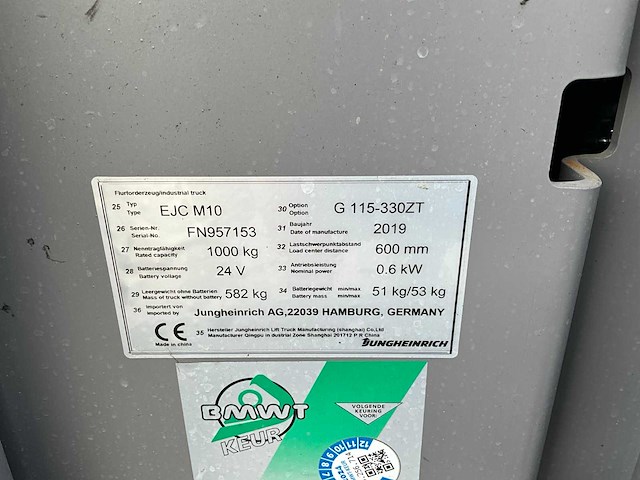 Jungheinrich ejc m10 stacker - afbeelding 6 van  8