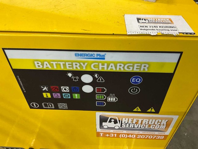 Jungheinrich vorkheftruck - afbeelding 16 van  25