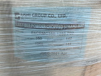 Jushi group - e6crmc350 - polyester glasvezelmatten op rol (1700 kg) - afbeelding 5 van  6