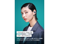 Jvc hanp1twu bluetooth nearphone wit - afbeelding 3 van  5