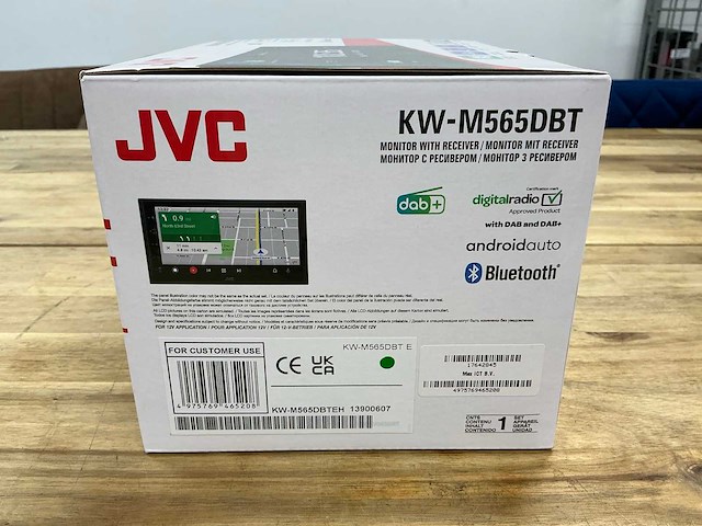 Jvc kw-m565dbt monitor with reciever - afbeelding 4 van  4