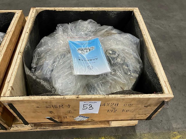 K11-500d klauwplaat - afbeelding 5 van  8