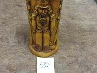 Kaars - afbeelding 1 van  2